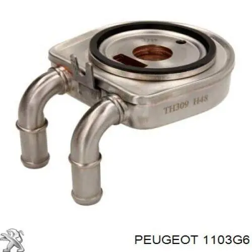 1103G6 Peugeot/Citroen Radiador de óleo (frigorífico), debaixo de filtro