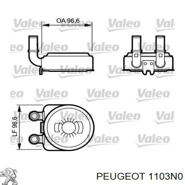 Compre 1103N0 Peugeot/Citroen Radiador de óleo (frigorífico), debaixo de filtro