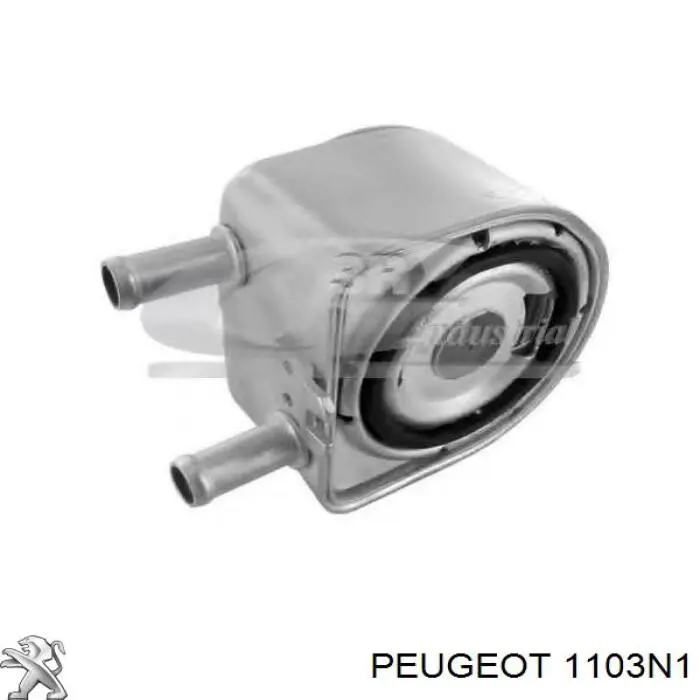 Compre 1103N1 Peugeot/Citroen Radiador de óleo (frigorífico), debaixo de filtro