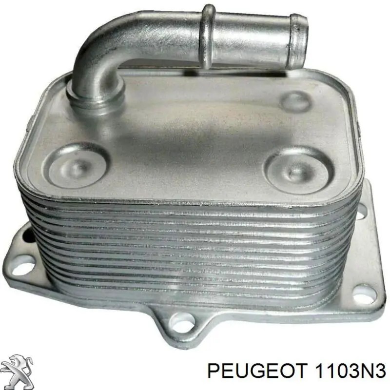 Radiador de óleo Peugeot/Citroen 1103N3 preço, a partir de 57,58 USD