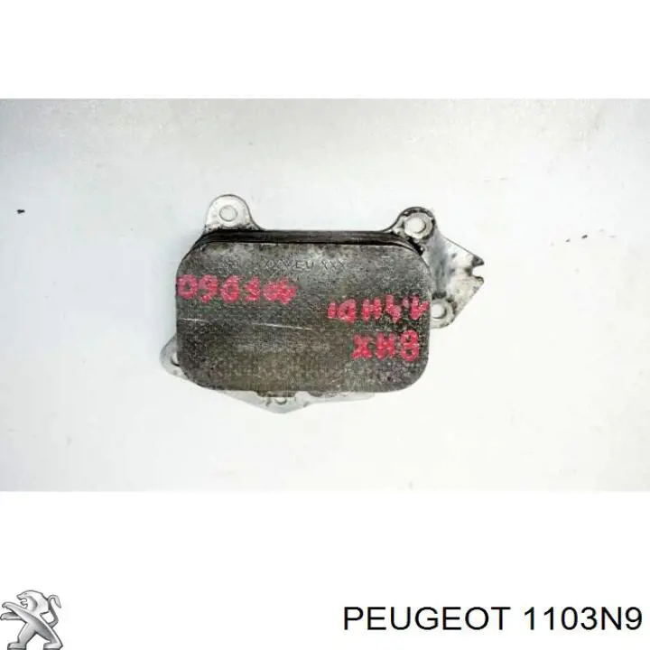Compre 1103N9 Peugeot/Citroen Caixa do filtro de óleo