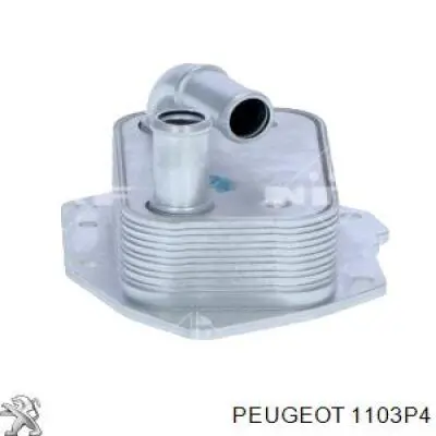 Compre 1103P4 Peugeot/Citroen Caixa do filtro de óleo