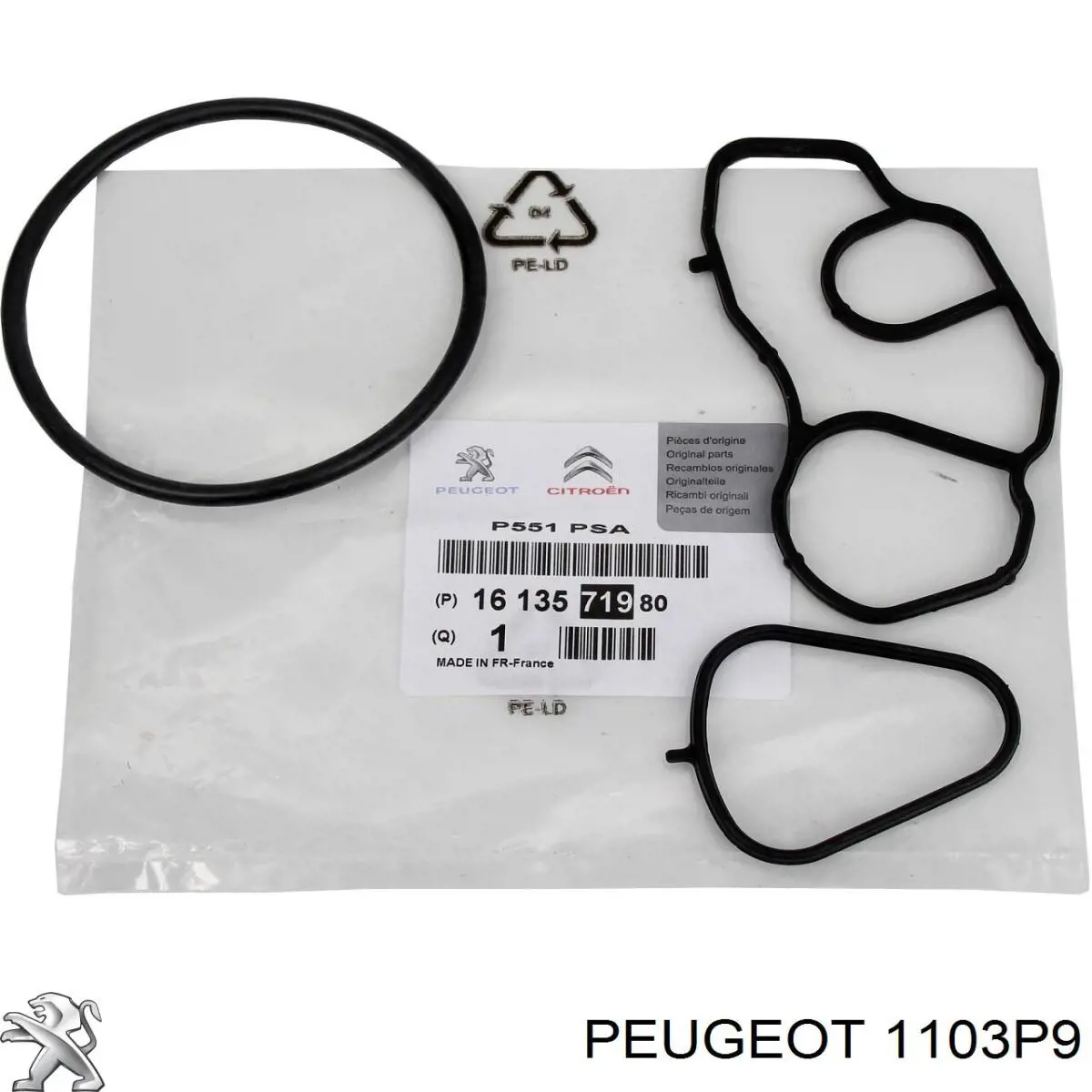 11427557009 BMW Vedante de adaptador do filtro de óleo