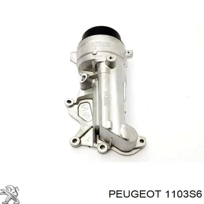 Compre V864375780 Peugeot/Citroen Caixa do filtro de óleo