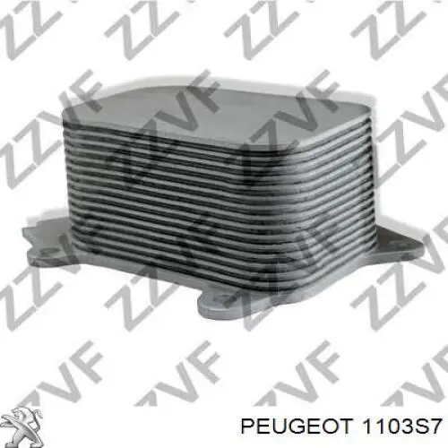 Caixa do filtro de óleo Peugeot/Citroen 1103S7 preço, a partir de 73,21 USD