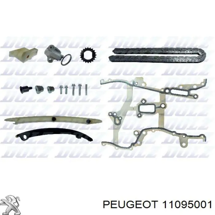 11095001 Opel 