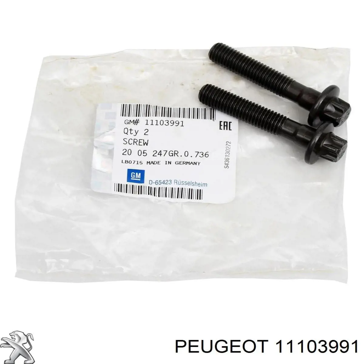 Compre 11103991 Opel Parafuso da engrenagem da árvore distribuidora