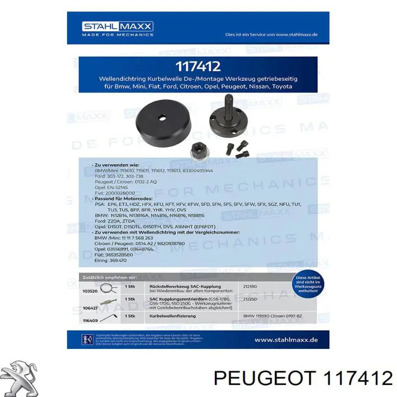 117412 Peugeot/Citroen Sonda (indicador) do nível de óleo no motor