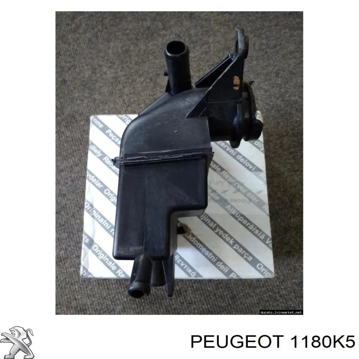 Separador de óleo (separador) do sistema de ventilação de cárter Peugeot/Citroen 1180K5 preço, a partir de 48,22 USD