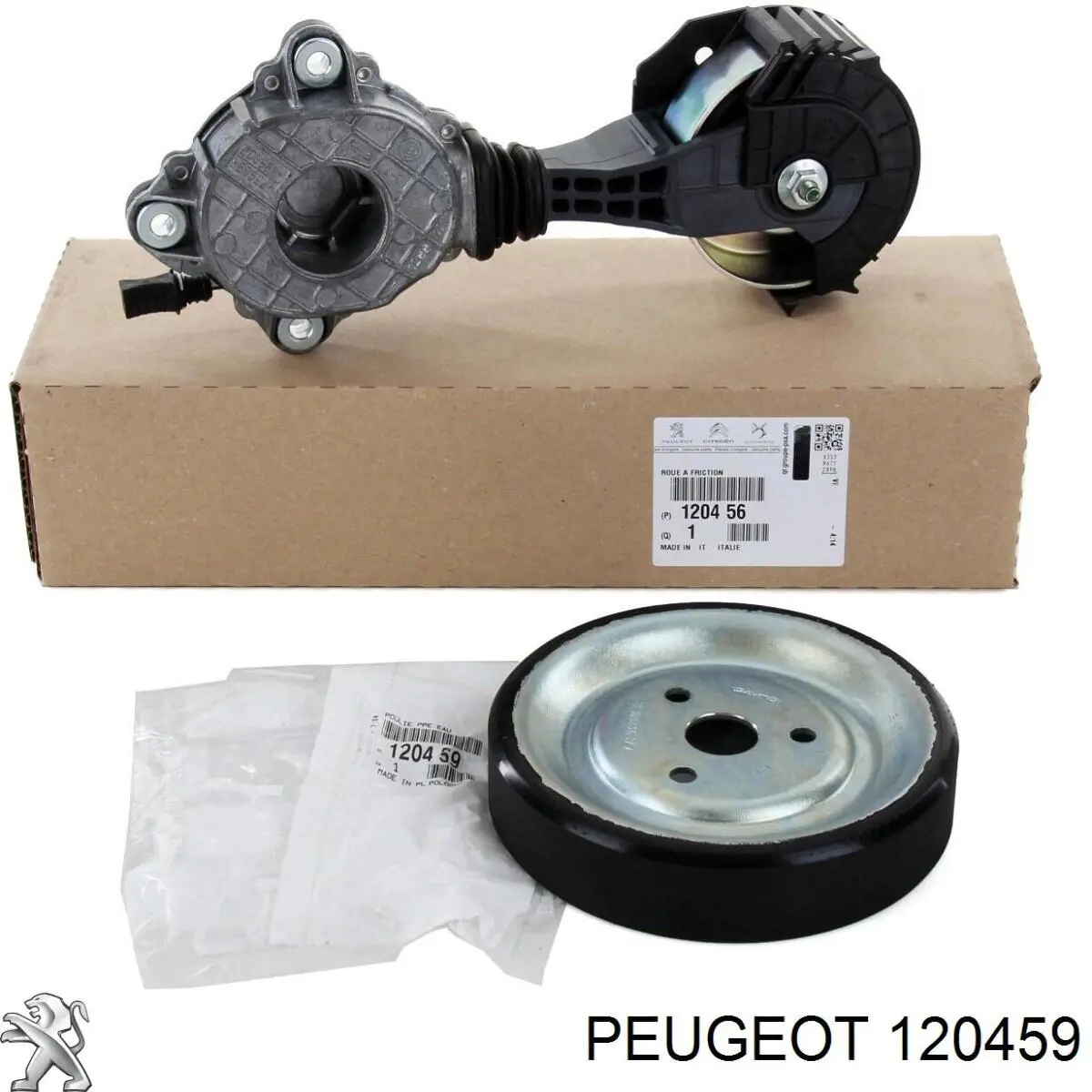120459 Peugeot/Citroen Polia da bomba de água