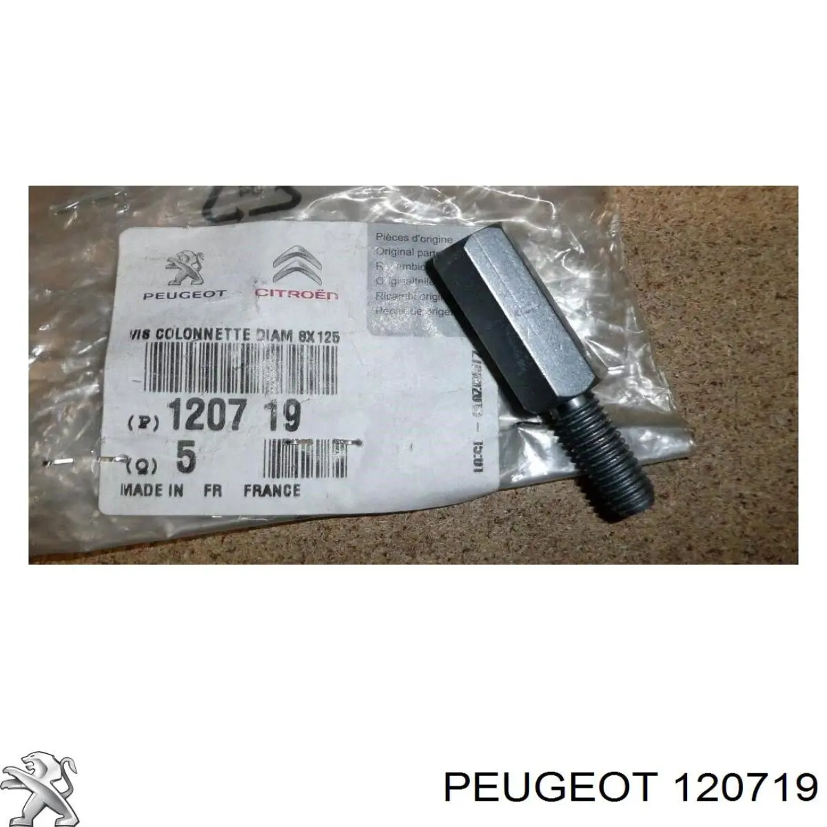 120719 Peugeot/Citroen Radiador do sistema EGR de recirculação dos gases de escape
