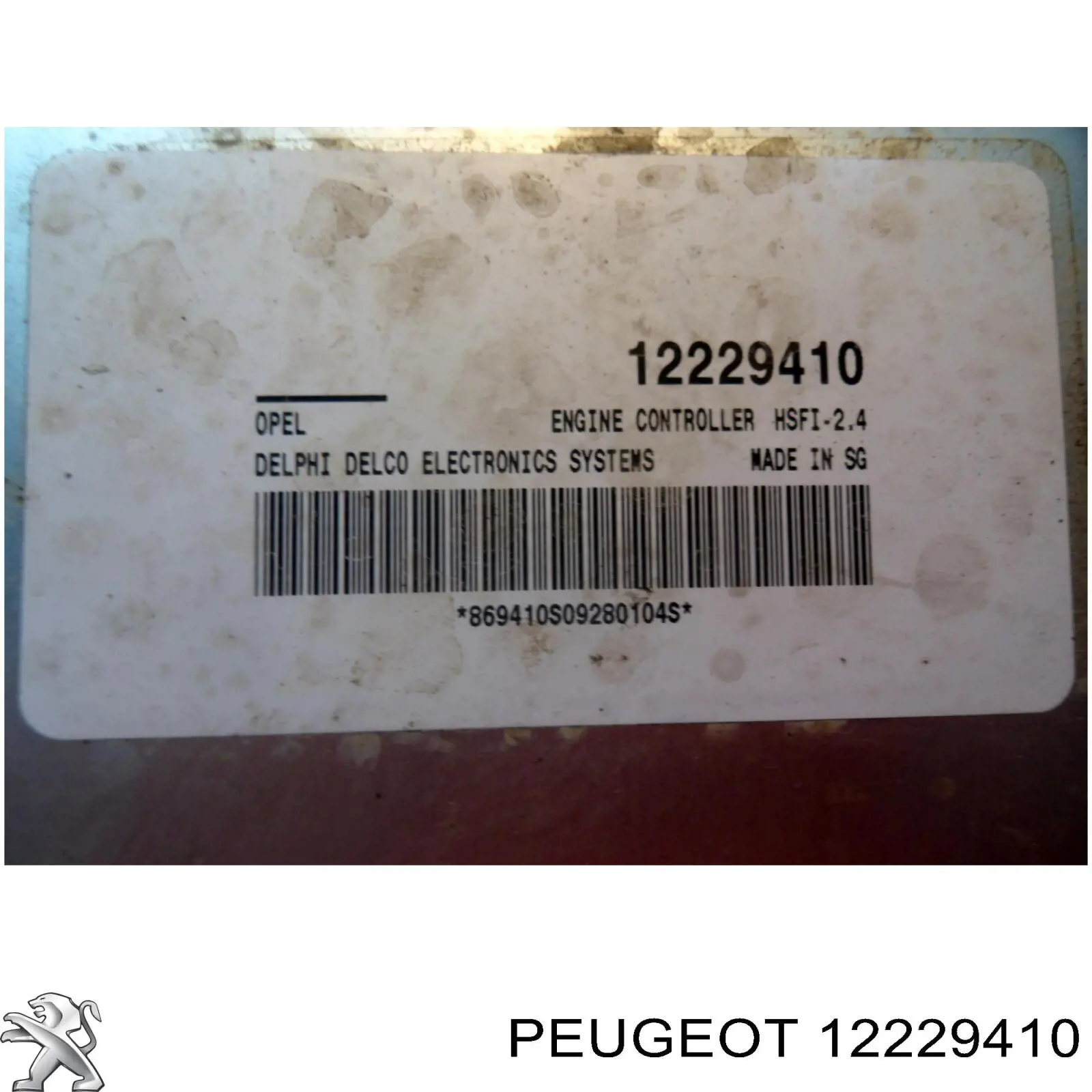 Módulo de direção (Centralina eletrônica) de motor 12249831 General Motors
