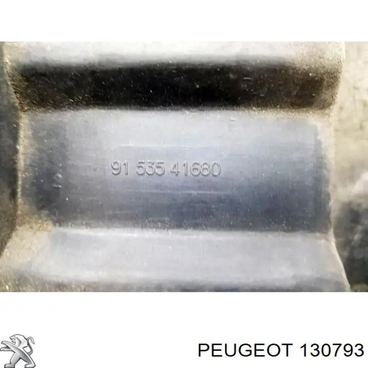 Tanque de expansão do sistema de esfriamento 130793 Peugeot/Citroen