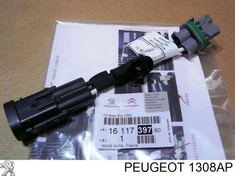 Regulador de revoluções de ventilador de esfriamento (unidade de controlo) Peugeot/Citroen 00001308AP preço, a partir de 4,53 USD