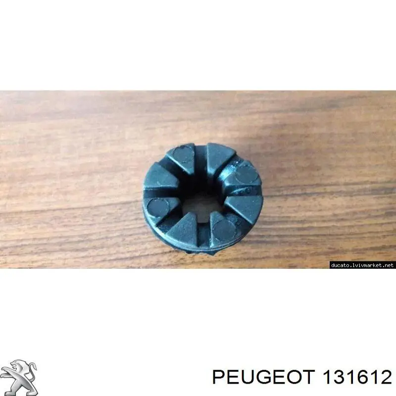 Coxim inferior do radiador Rotweiss 1302402080 preço, a partir de 5,04 USD