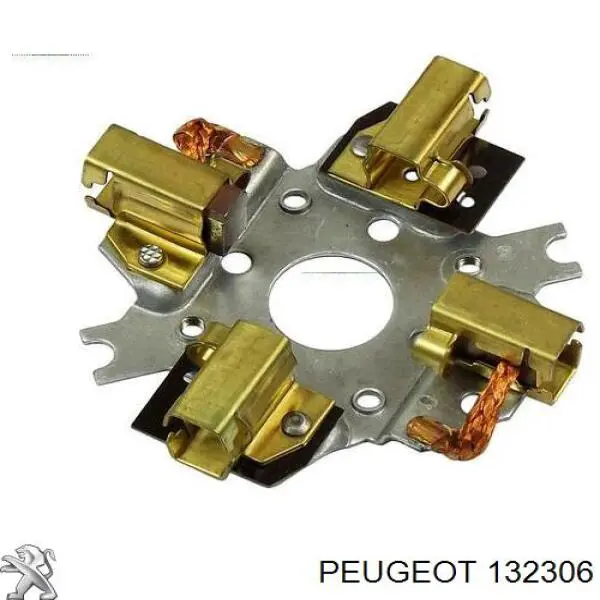 132306 Peugeot/Citroen Tanque de expansão do sistema de esfriamento