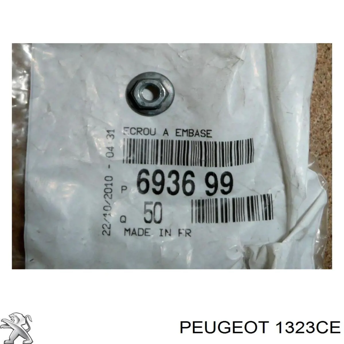 1323CE Peugeot/Citroen Tanque de expansão do sistema de esfriamento