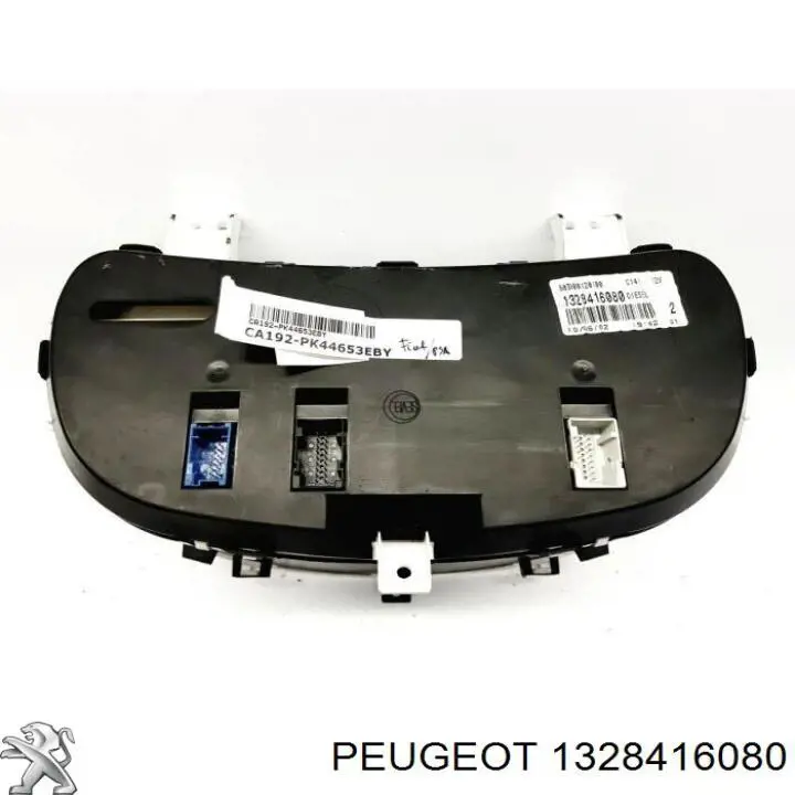  1328416080 Peugeot/Citroen