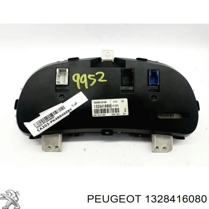  Peugeot/Citroen 1328416080