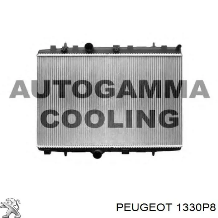 Radiador de esfriamento de motor Peugeot/Citroen 1330P8 preço, a partir de 105,13 USD