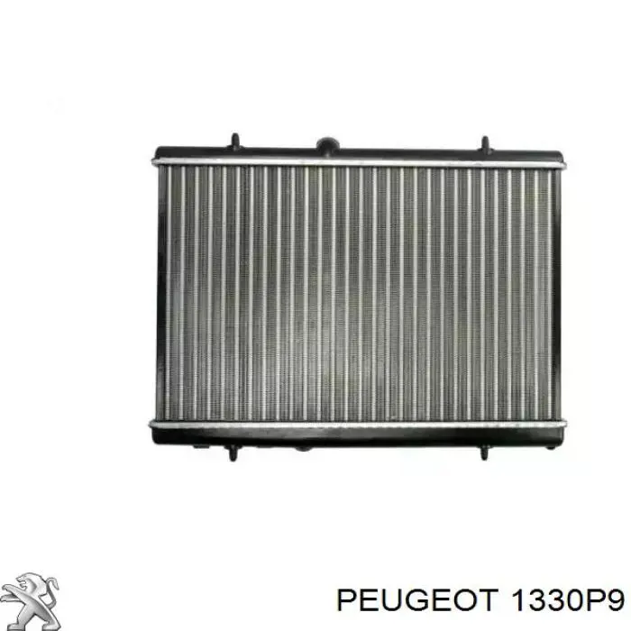 Radiador de esfriamento de motor Peugeot/Citroen 1330P9 preço, a partir de 86,27 USD