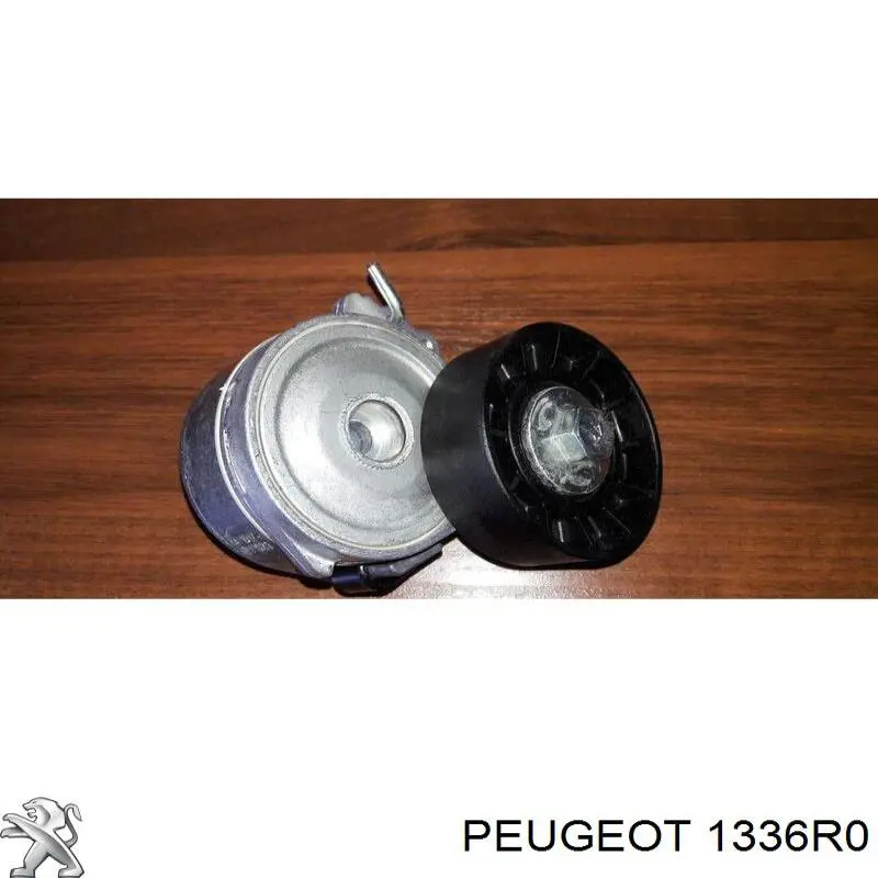 Flange do sistema de esfriamento (união em T) Peugeot/Citroen 1336R0 preço, a partir de  USD