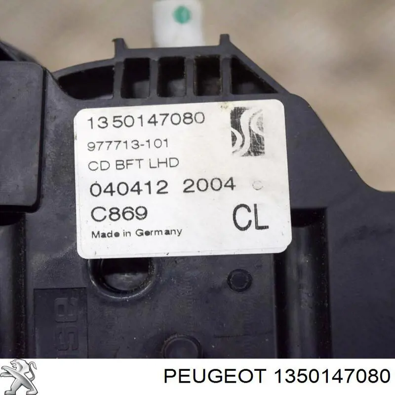 1350147080 Peugeot/Citroen Fecho da porta dianteira esquerda