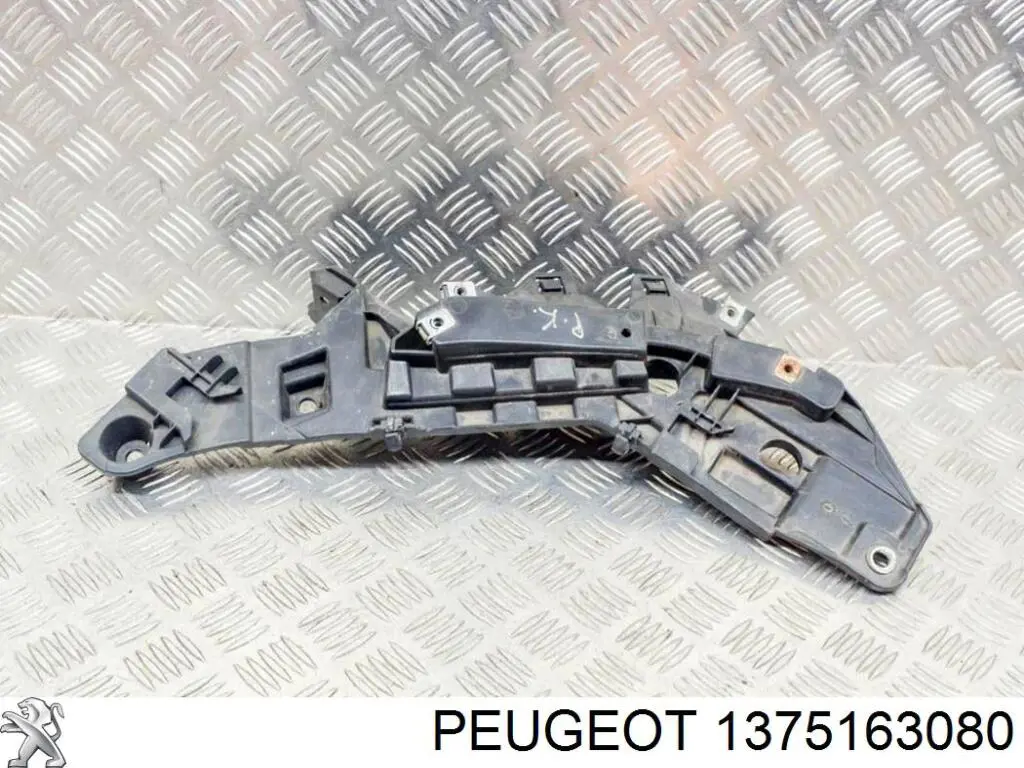  Peugeot/Citroen 1626195780