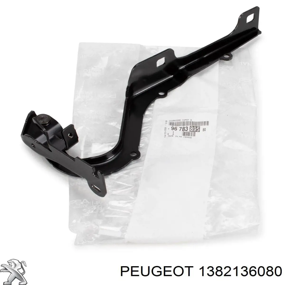 Compre 1612684680 Peugeot/Citroen Gozno da capota direito