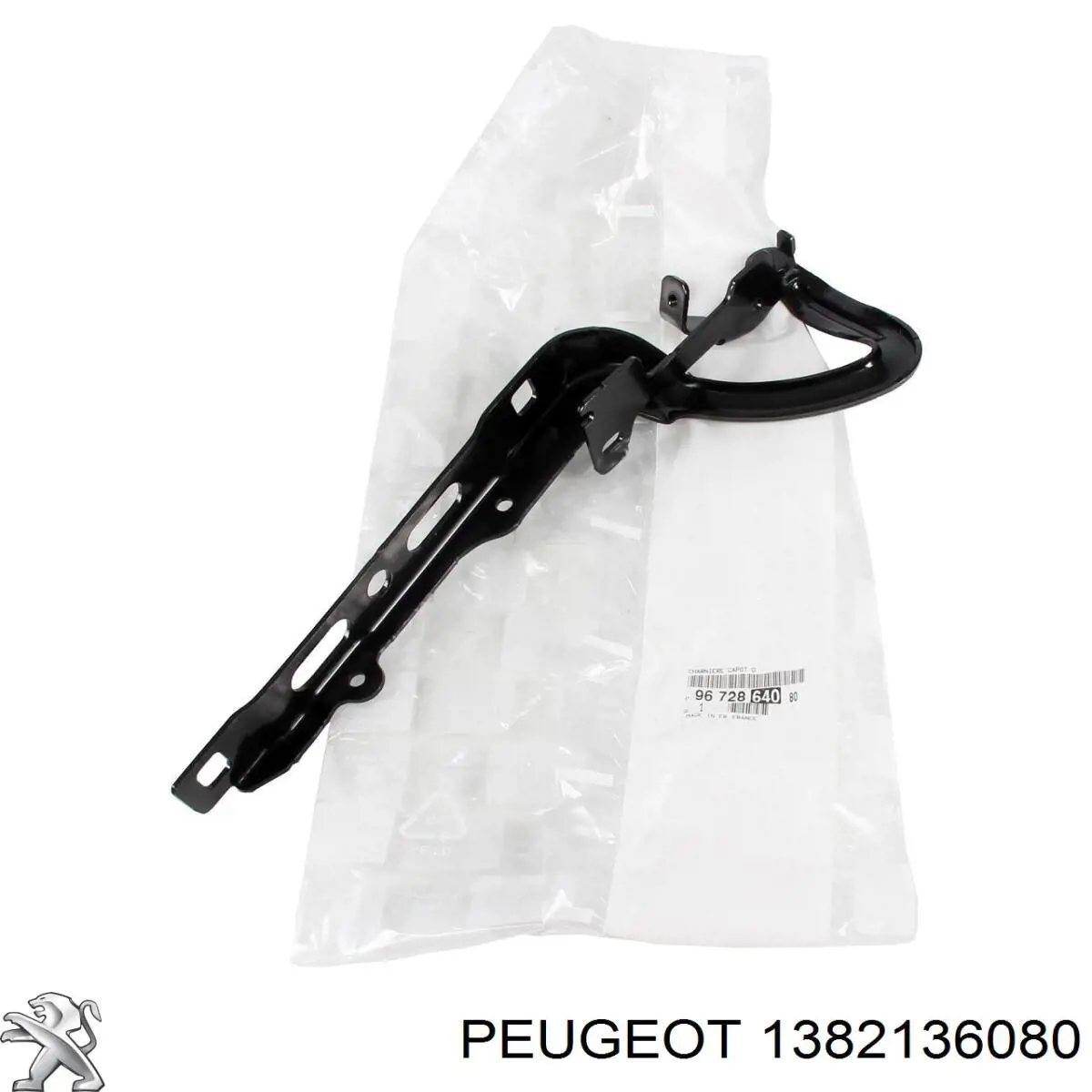 1612684680 Peugeot/Citroen Gozno da capota direito