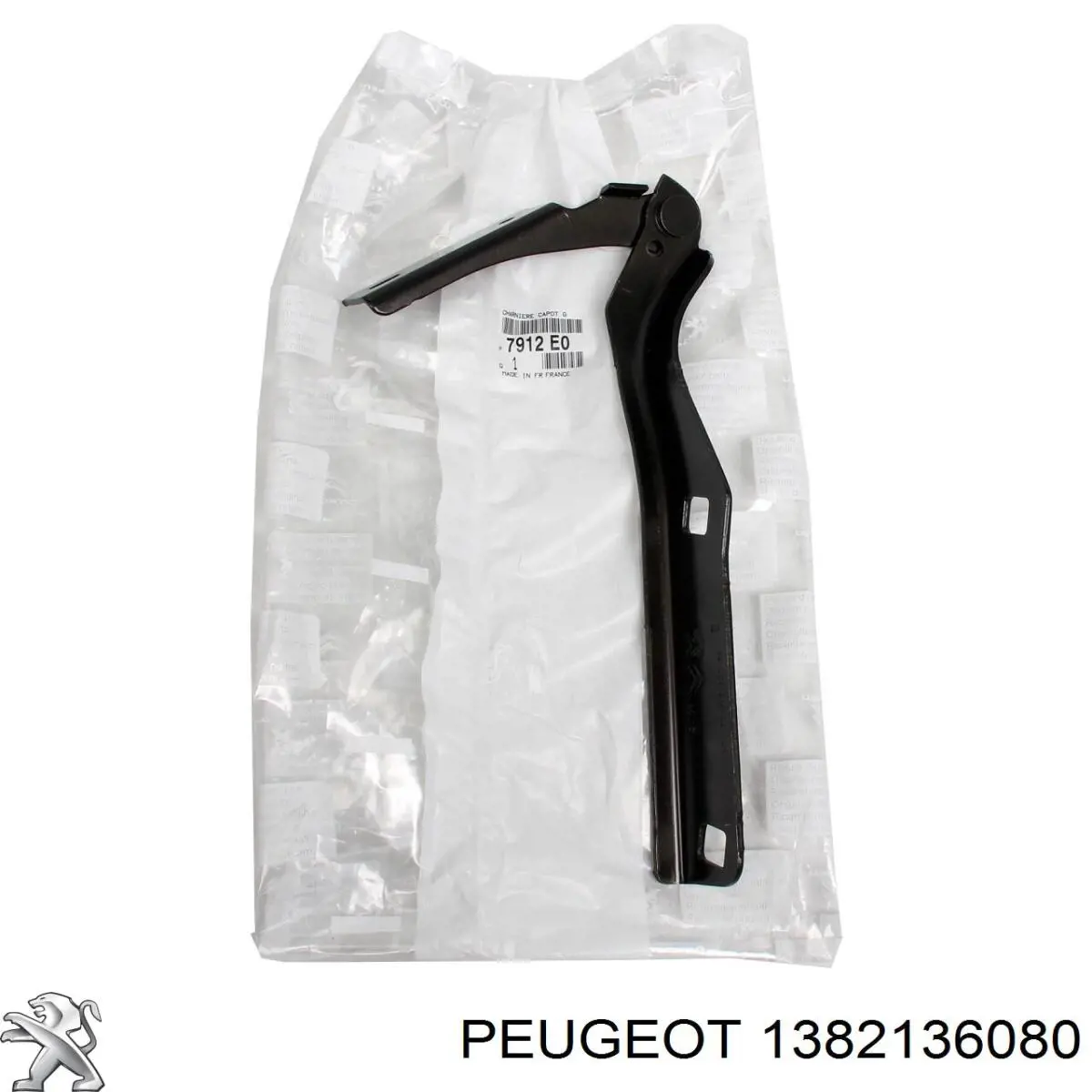 1612684680 Peugeot/Citroen Gozno da capota direito