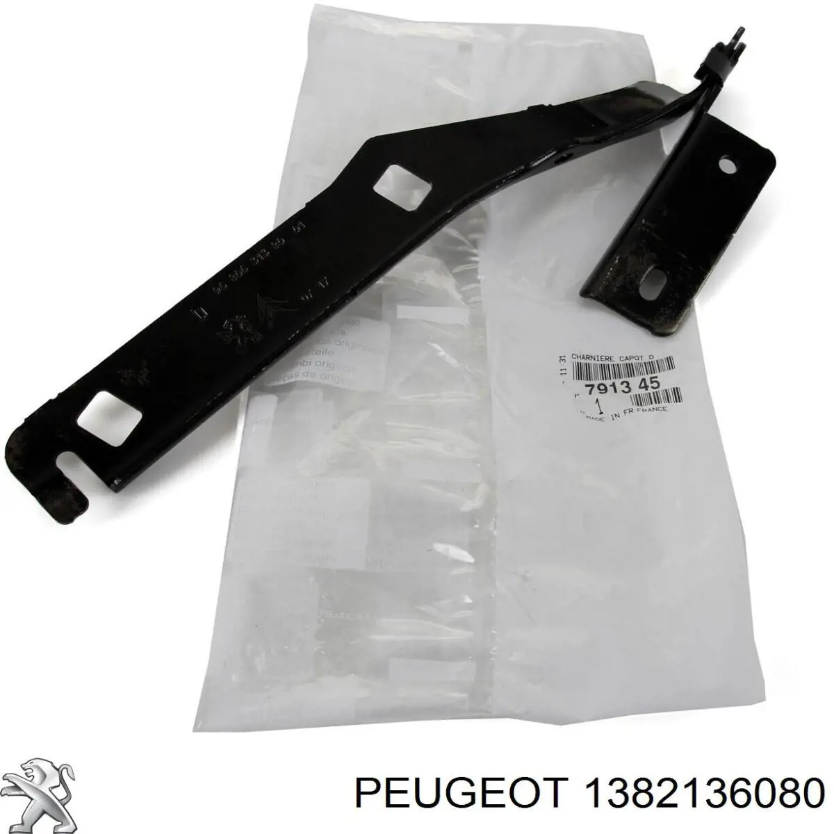  Peugeot/Citroen 1612684680