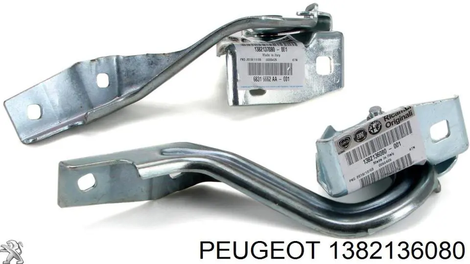Gozno da capota direito Peugeot/Citroen 1612684680 preço, a partir de 46,69 USD