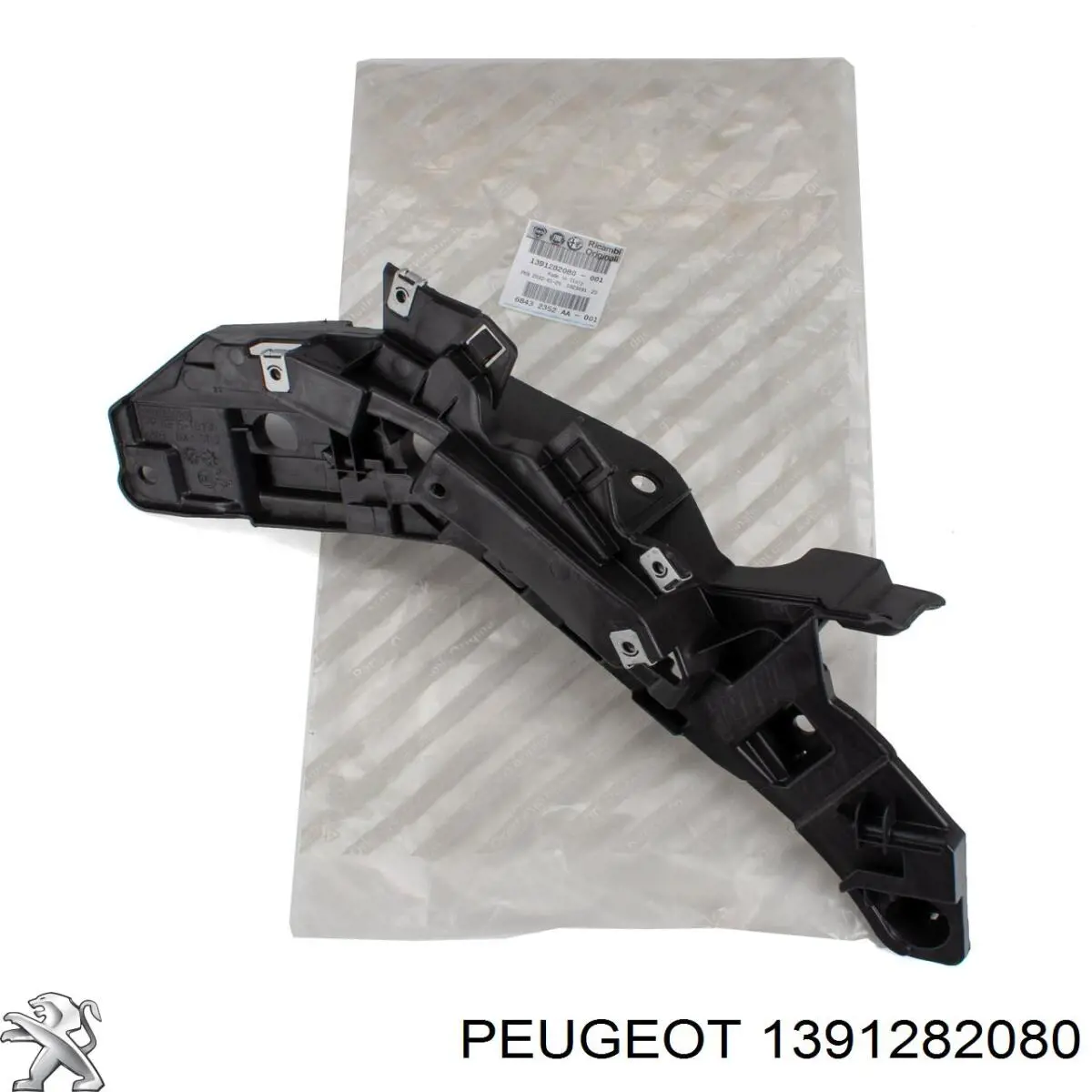 Consola do pára-choque dianteiro direito Peugeot/Citroen 1626195680
