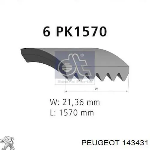 Compre 143431 Peugeot/Citroen Cano derivado de ar do medidor de consumo do ar