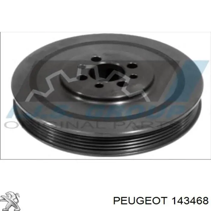 Ressonador de filtro de ar Peugeot/Citroen 143468 preço, a partir de 20,44 USD