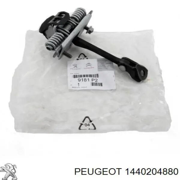 Limitador dianteiro de abertura de porta Peugeot/Citroen 1440204880 preço, a partir de 37,52 USD