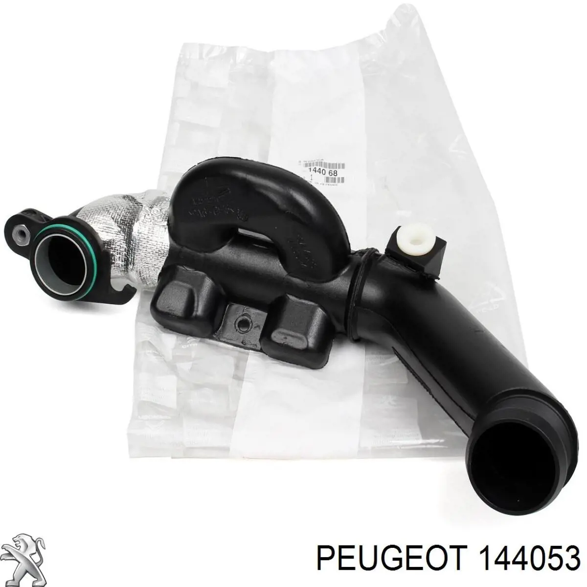 Silenciador (ressonador) dos gases de turbina Peugeot/Citroen 144053 preço, a partir de 49,46 USD