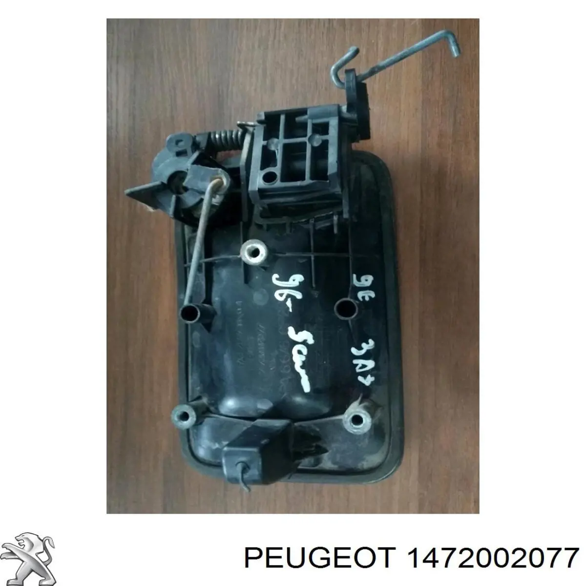 1472002077 Peugeot/Citroen Maçaneta direita externa da porta traseira (batente)