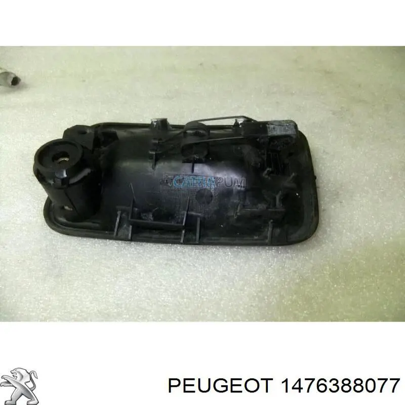 Maçaneta dianteira esquerda externa da porta Peugeot/Citroen 1476388077 preço, a partir de 37,46 USD