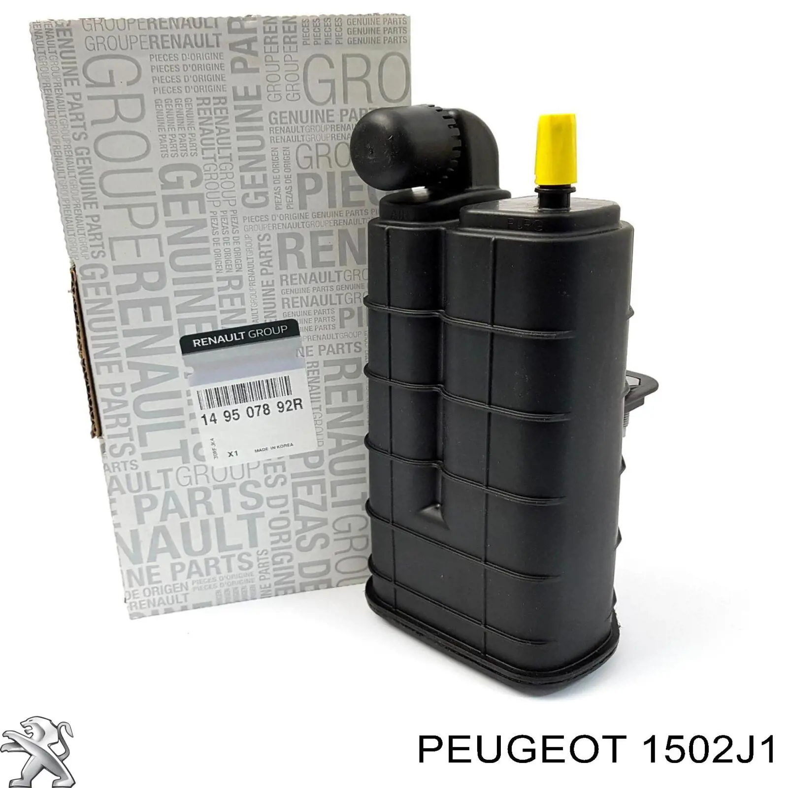 1502J1 Peugeot/Citroen Adsorvedor dos vapores de combustível
