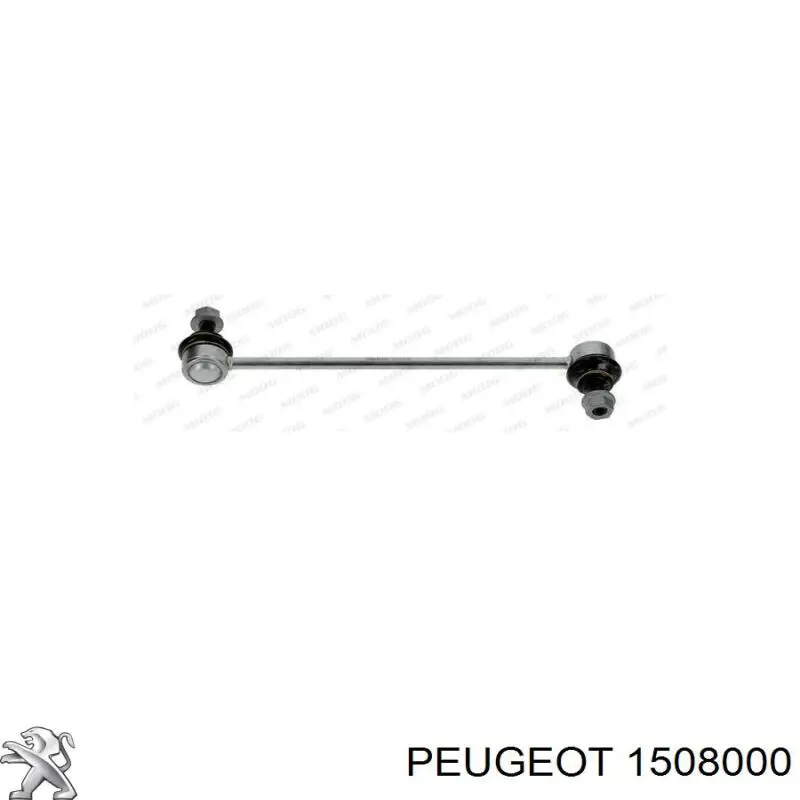 00001508E3 Peugeot/Citroen Tampa (tampão) do tanque de combustível