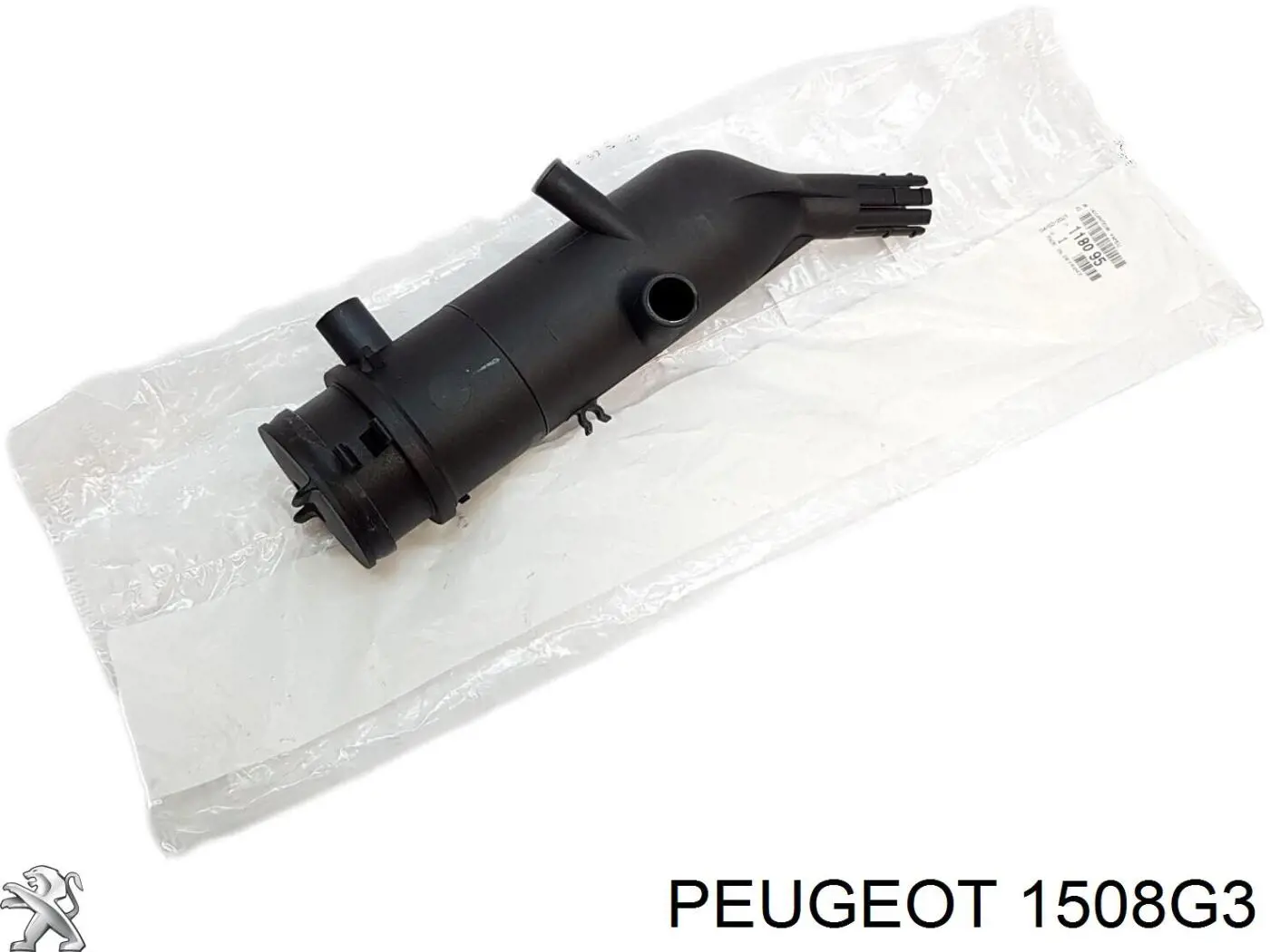 Tampa (tampão) do tanque de combustível Peugeot/Citroen 1508G3 preço, a partir de 46,05 USD