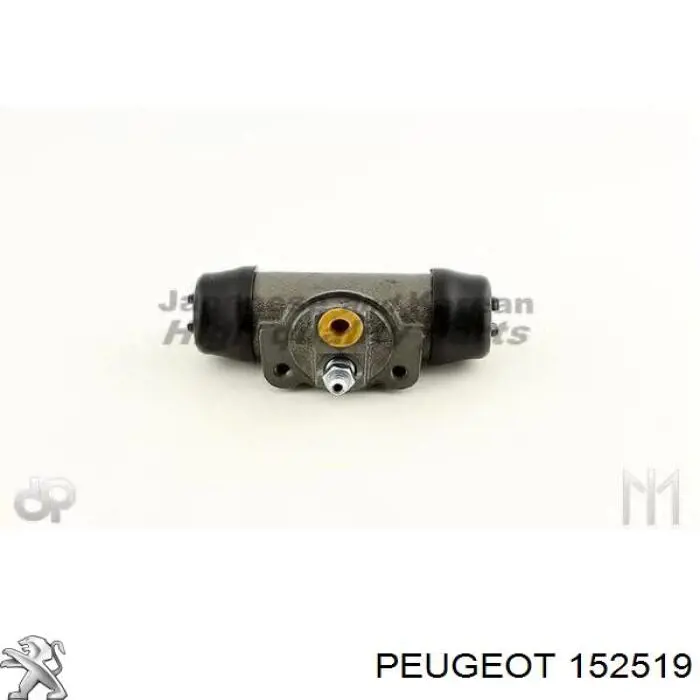 Sensor do nível de combustível no tanque 152519 Peugeot/Citroen
