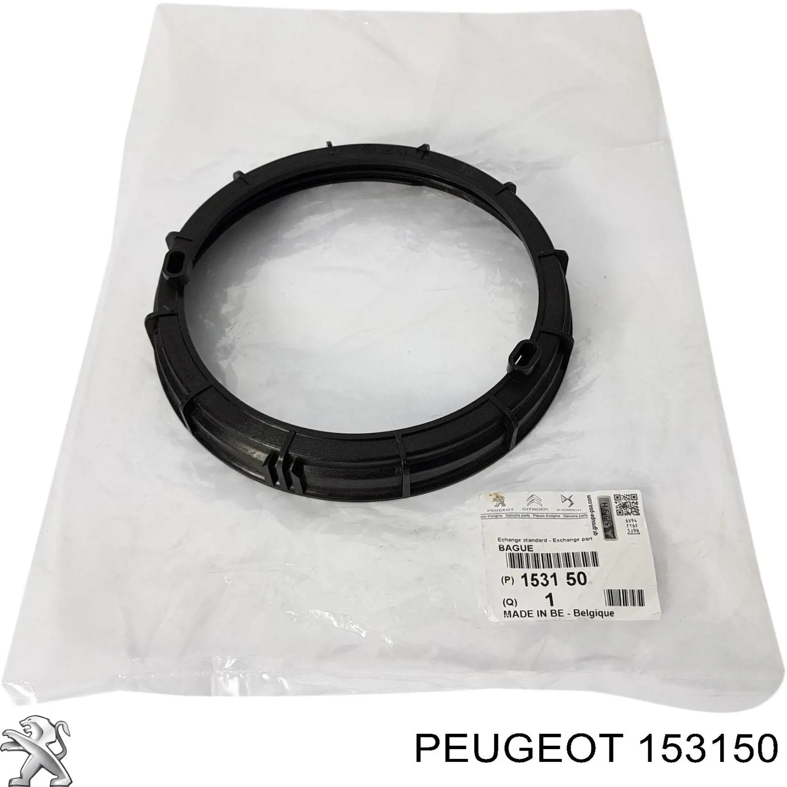 Tampa da bomba de combustível Peugeot/Citroen 153150 preço, a partir de 12,31 USD