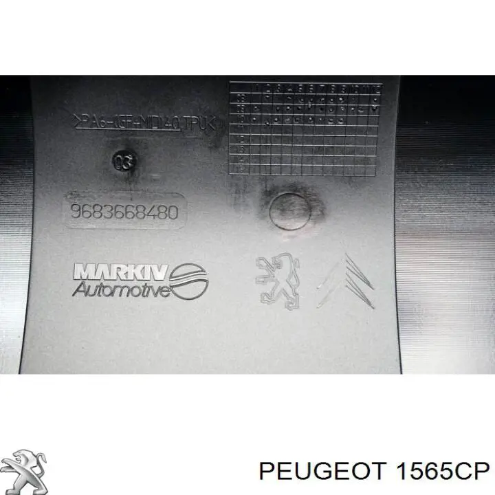  Peugeot/Citroen 1565CP preço, a partir de 66,63 USD