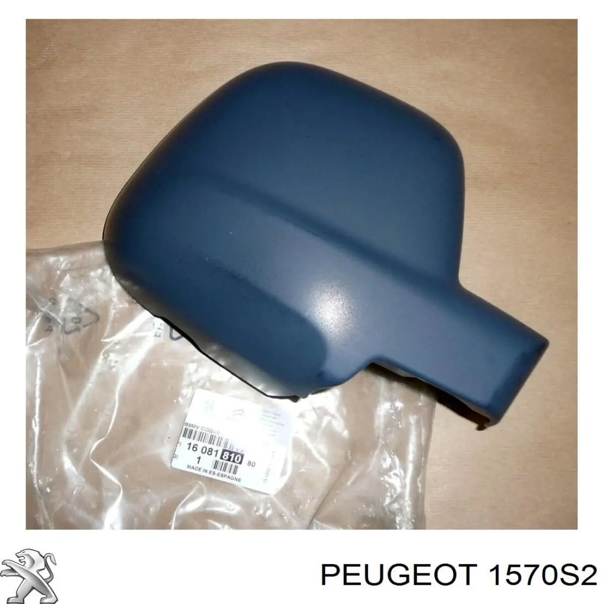 1570S2 Peugeot/Citroen 