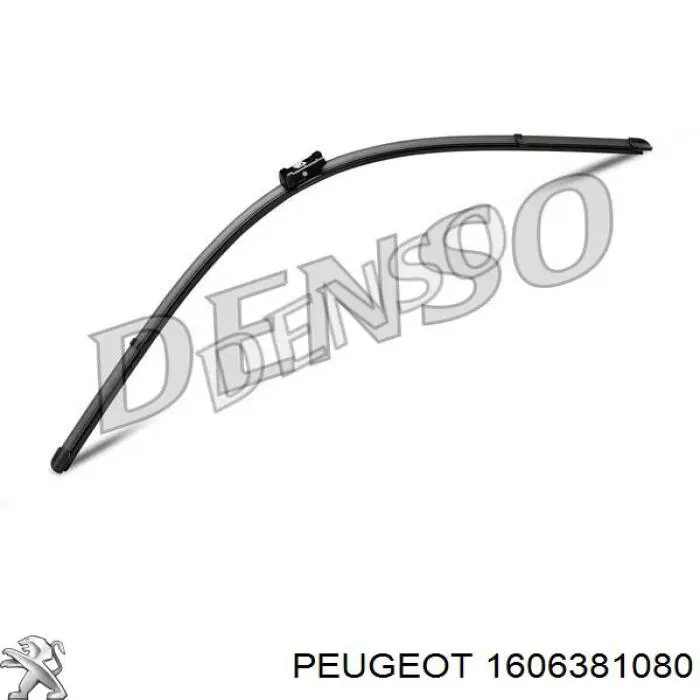 1606381080 Peugeot/Citroen 