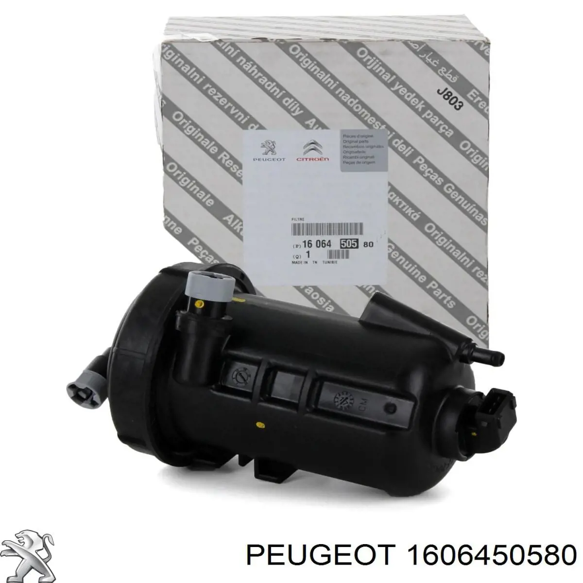 1606450580 Peugeot/Citroen Caixa de filtro de combustível