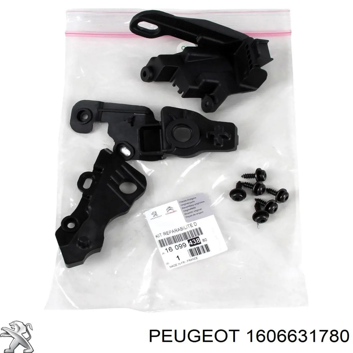 Compre 1606631780 Peugeot/Citroen 
